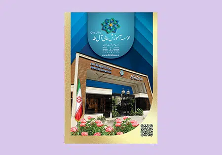 دستاوردها
