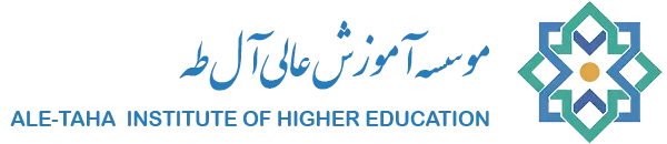 logo-ale-taha-2 (2)