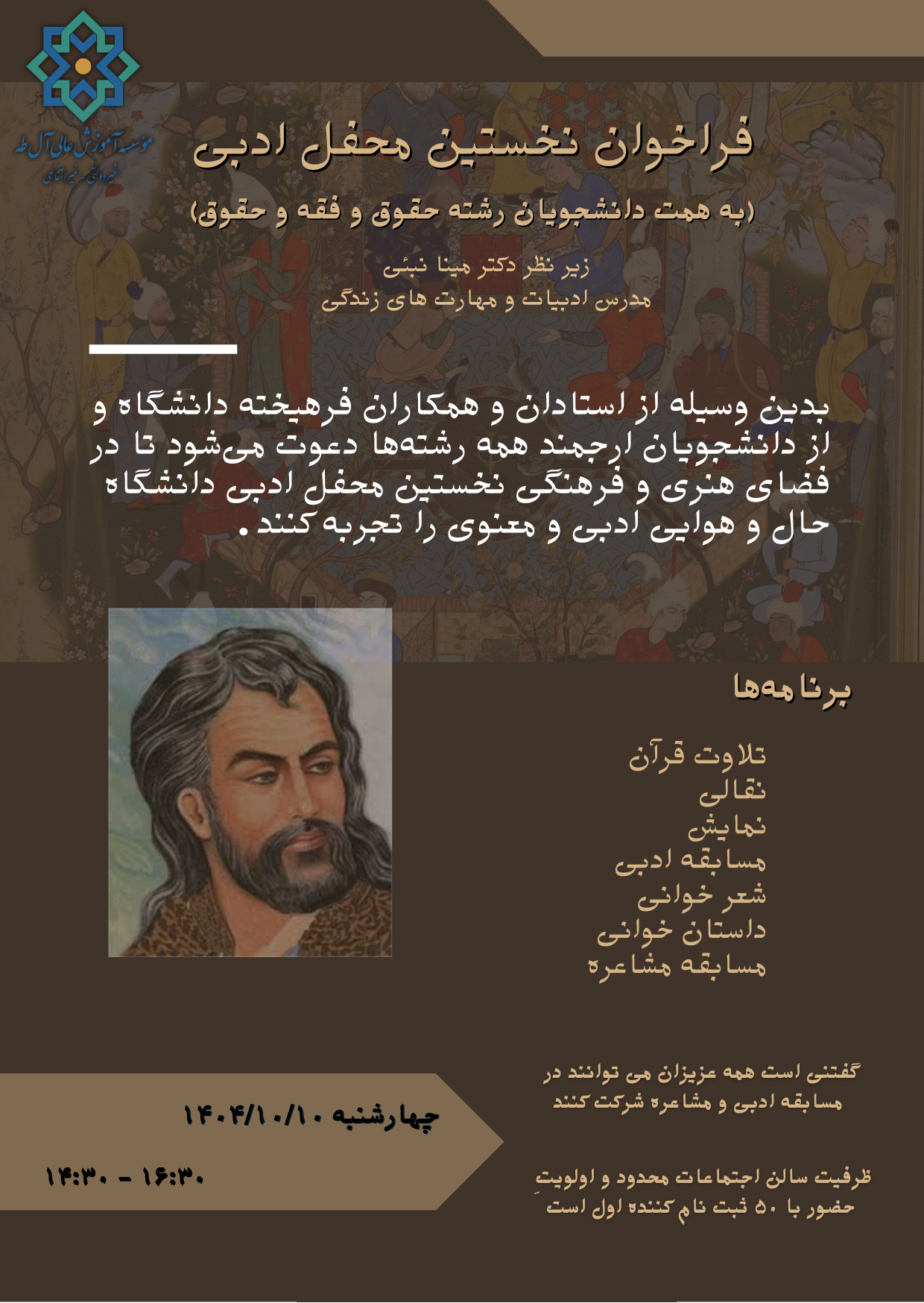 7C9C7692-57F0-40B2-BFC2-5FD5382E5A82