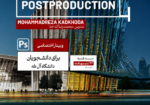 ChatGPT Image May 9, 2026, 03_43_38 PM