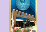 دستاوردها